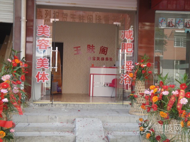 DSC01636.JPG