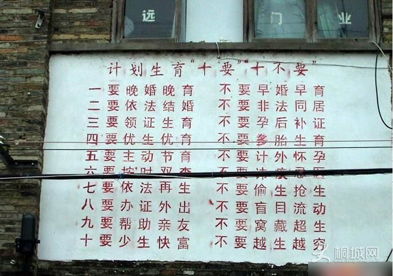 20120616031808309.jpg