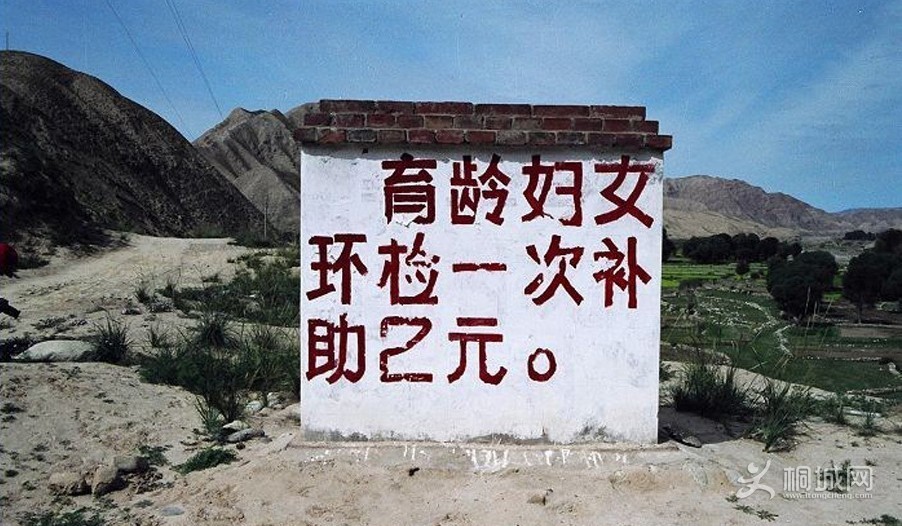 20120616031558362.jpg