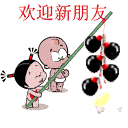 100.gif
