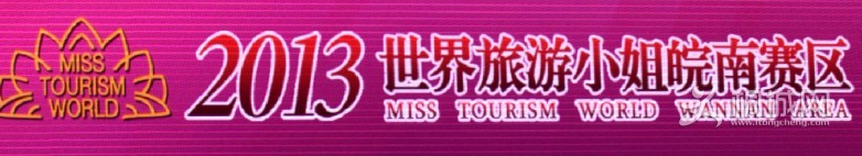 ��վ��ѡͼƬ (194).jpg