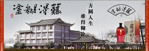 2010611145477413_13797.jpg