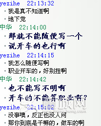 QQ��ͼ20131203222622.png