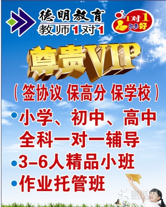 QQͼƬ20131204103238.jpg