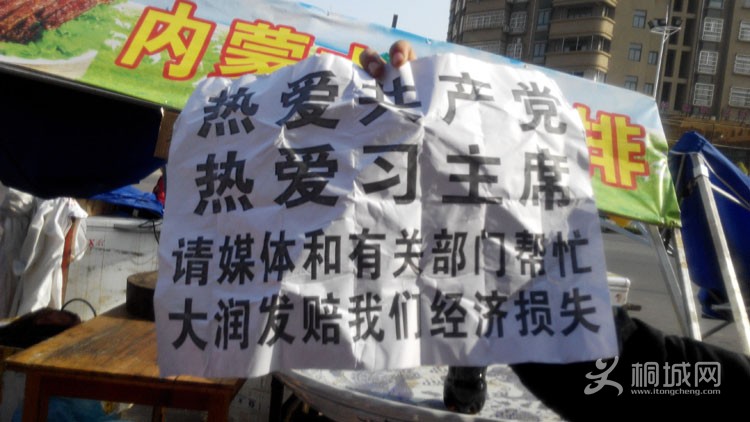 QQͼƬ20131210140408.jpg