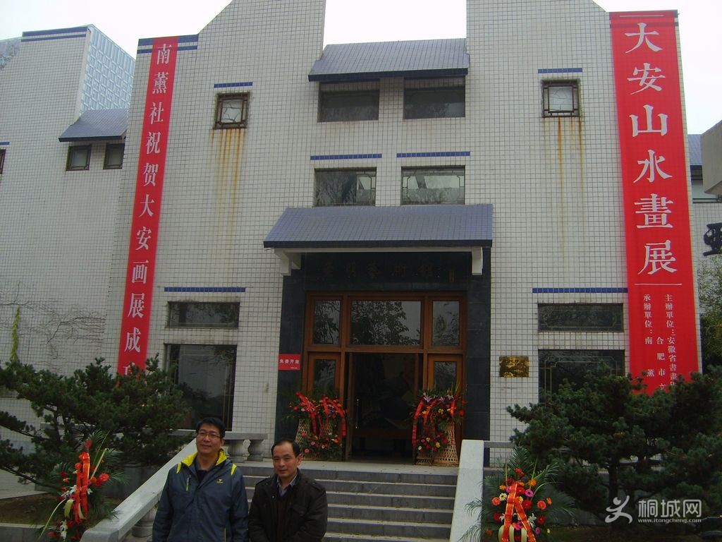 S6004622.JPG