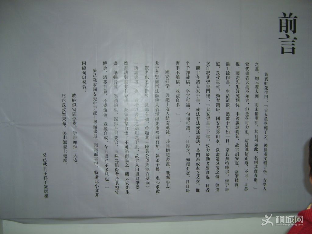 S6004628.JPG