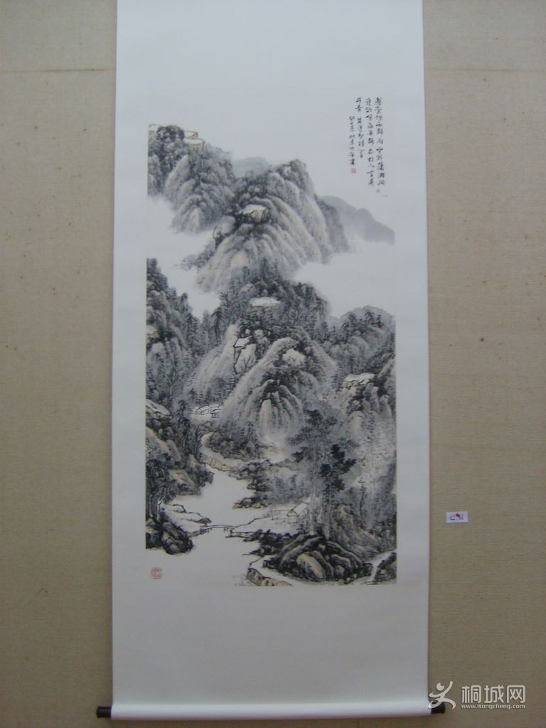 S6004631.JPG