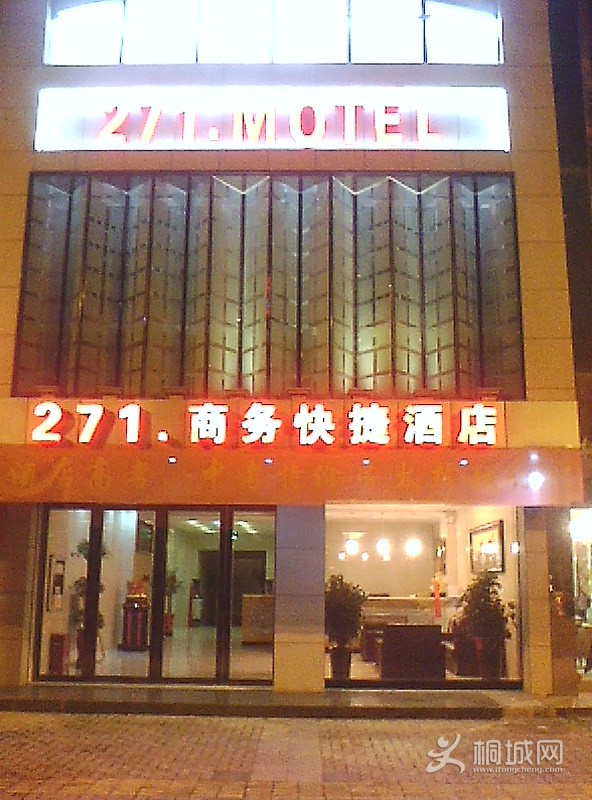 IMG1552A_B.jpg