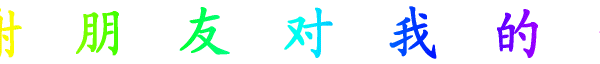 лѶҵĳ֧.gif