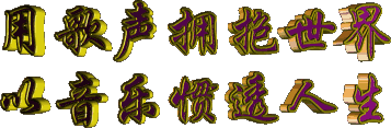 13032610394176.gif
