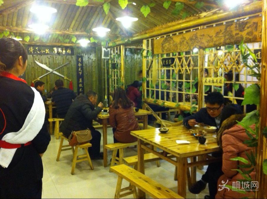 QQͼƬ20131231134856.jpg