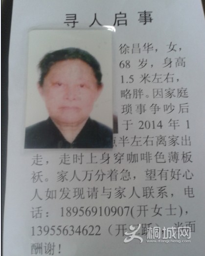 QQͼƬ20140111091509.jpg