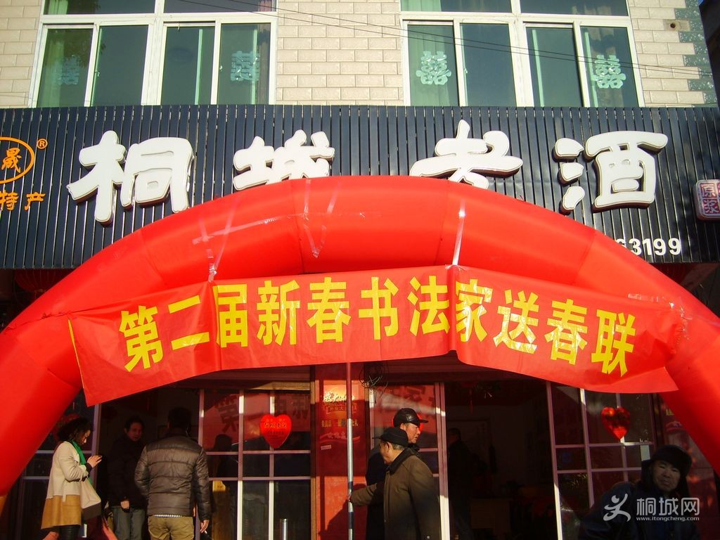 S6004597.JPG