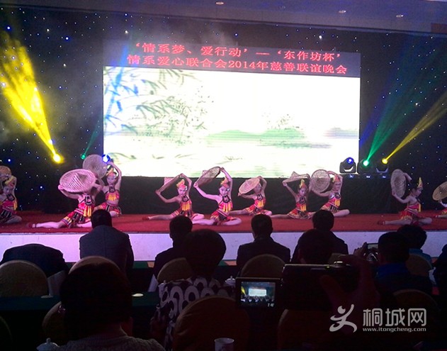 YP20140127202942873_.jpg