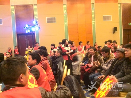YP20140127211433239_.jpg