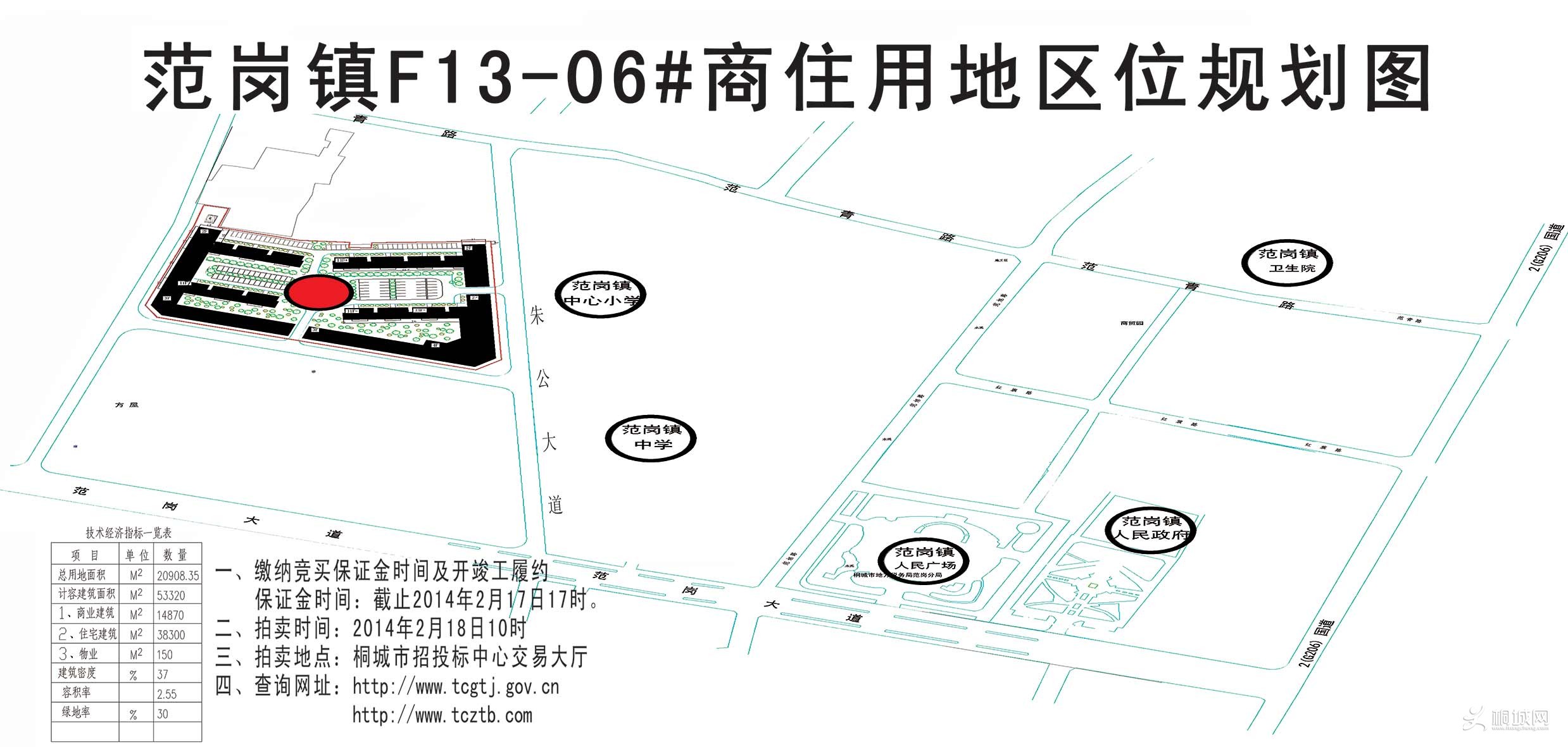 滮Чͼ.jpg