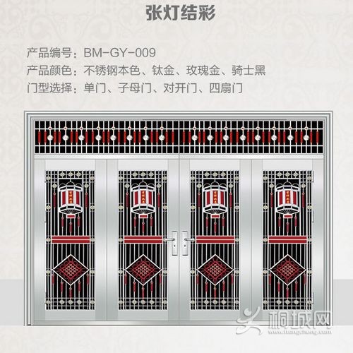 BM-GY-009.jpg