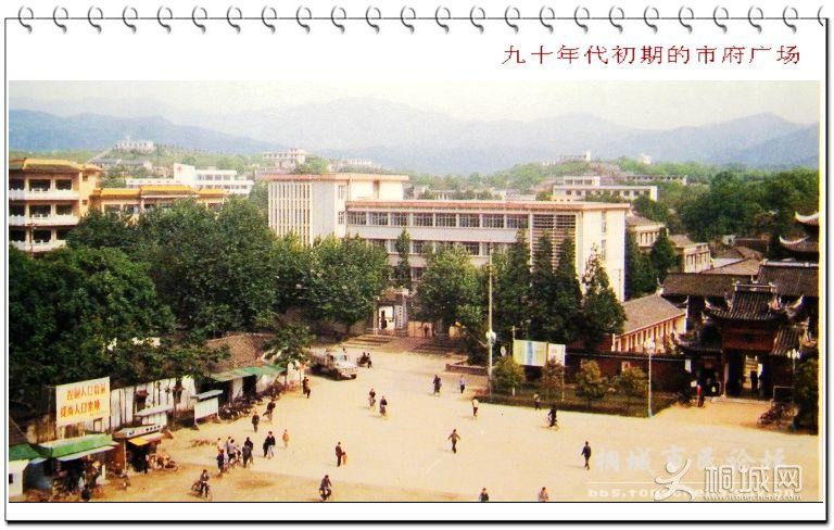 09031218431859.jpg