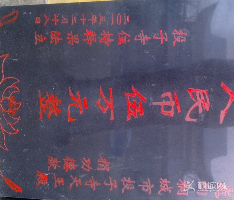 QQͼ20140224154402.jpg