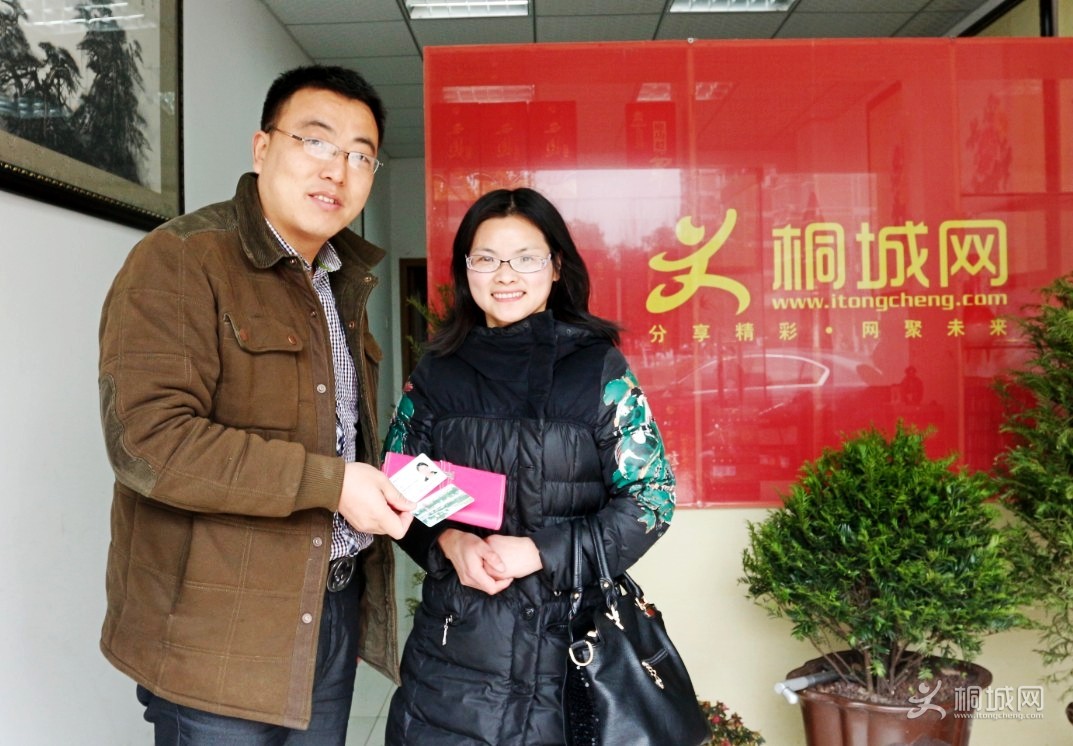 QQͼ20140304141528_conew1.jpg