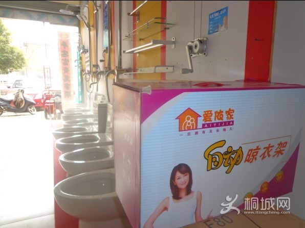 QQͼƬ20140306095432.jpg