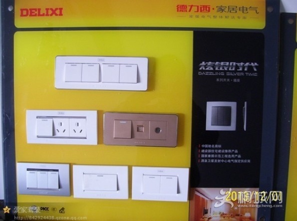 QQͼƬ20140306100043.jpg