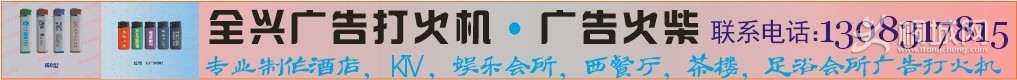 QQͼƬ20140307183359.jpg