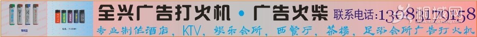 QQͼƬ20140307184043.jpg