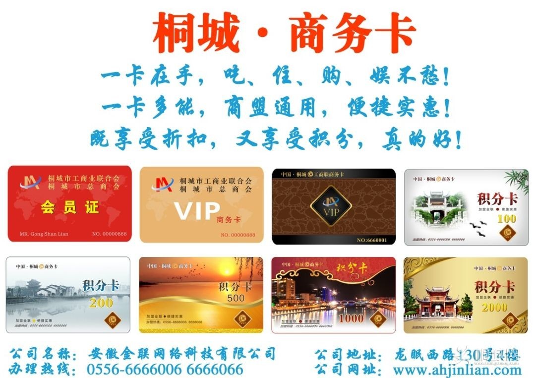QQͼƬ20140317103953.jpg