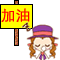 2011821233641217.gif