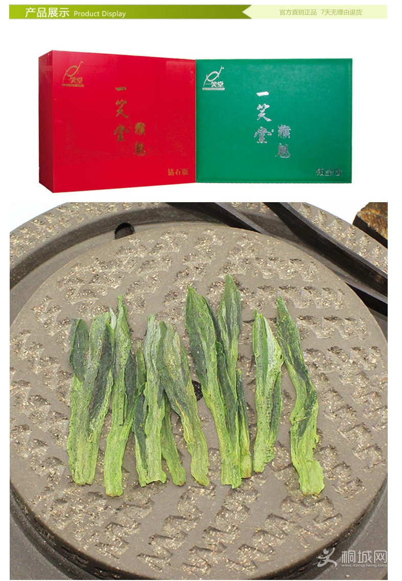 ̫ƽ1.JPG
