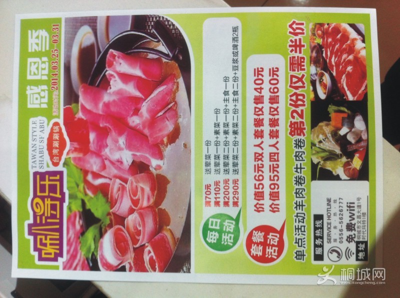 ͼ1.jpg