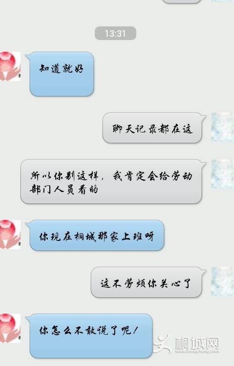 QQͼƬ20140327180015.jpg