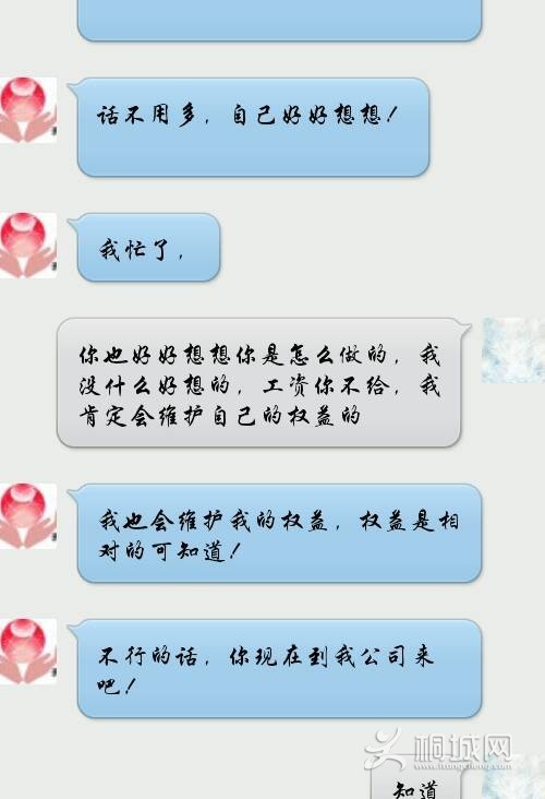 QQͼƬ20140327180026.jpg