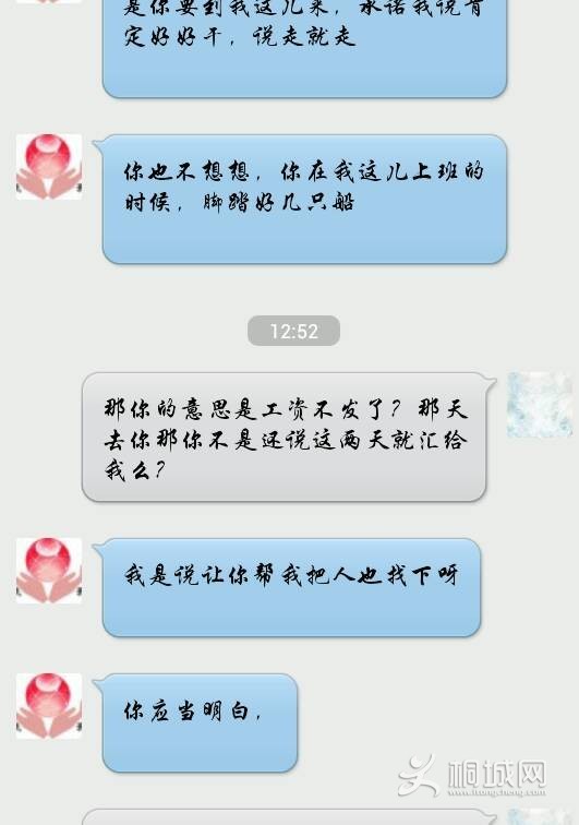 QQͼƬ20140327180055.jpg