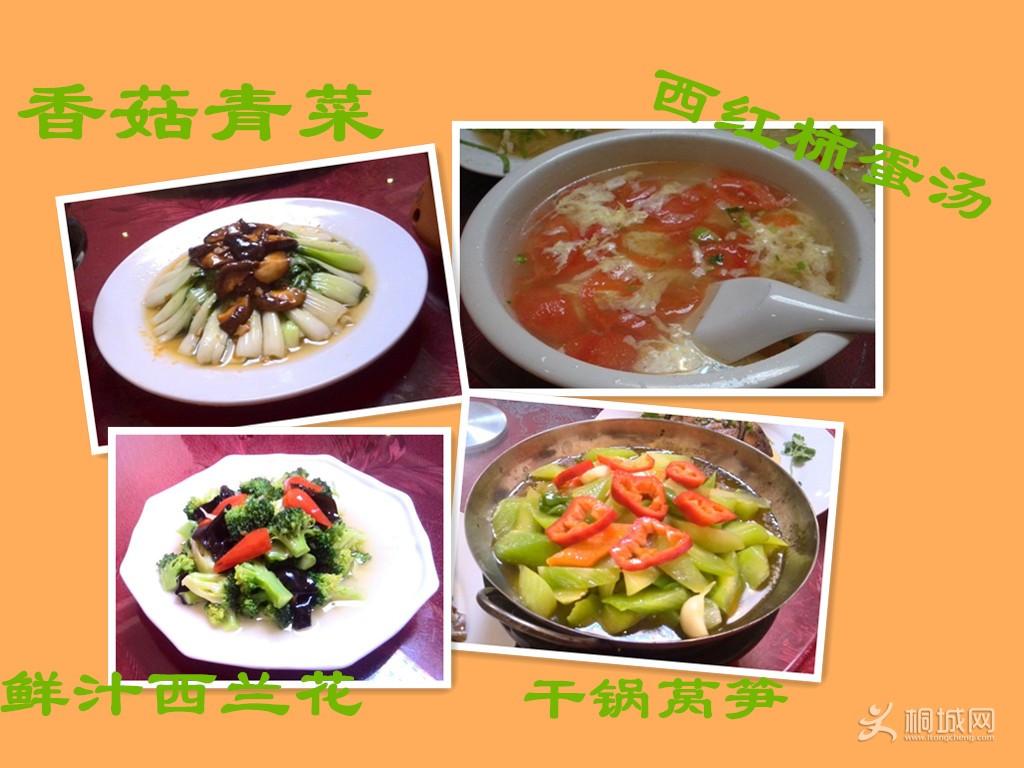 DSCN0128_.jpg