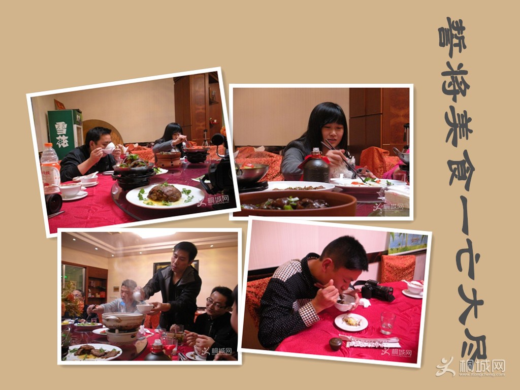 DSCN012811_.jpg