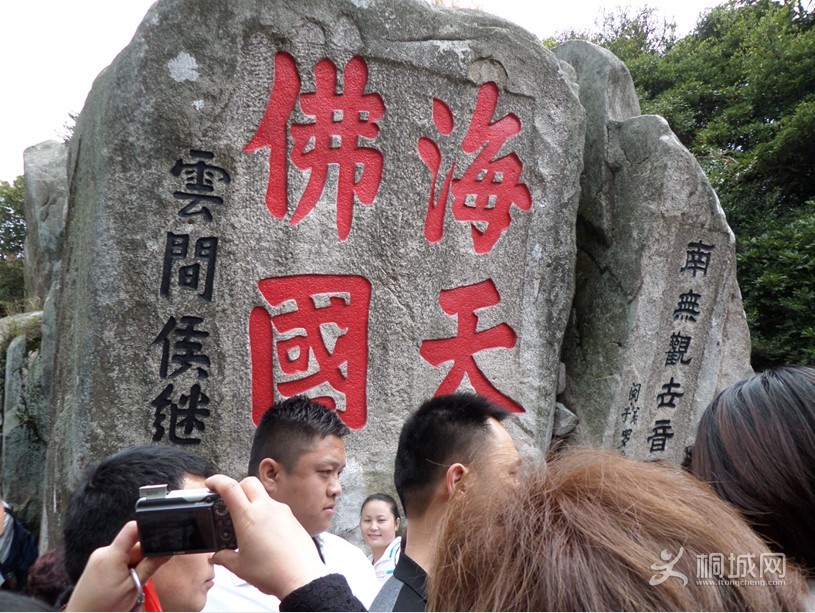 QQͼƬ20140410145026.jpg