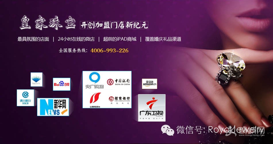 ʼ鱦绰400-699-3226.jpg