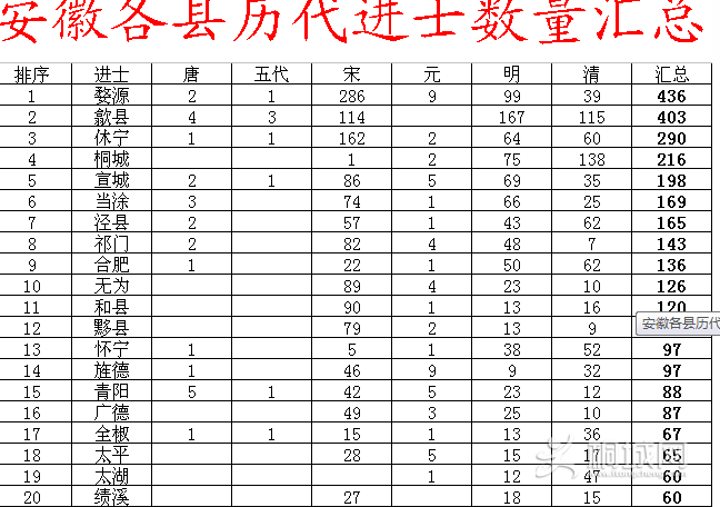 QQͼ20140417195638.png