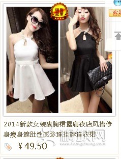 28584-3f9b4eca2795e4982be81e554693231c.jpg