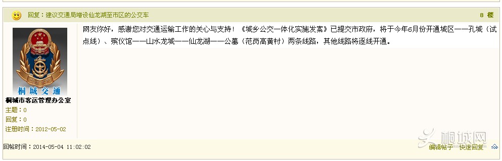 @JPGLPE([J()UF1HJN0Q%RO.jpg
