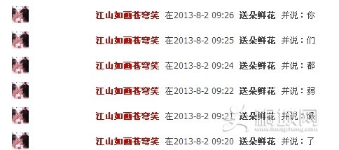 QQͼƬ20140428015122.jpg