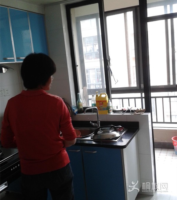 20140509_114420.jpg