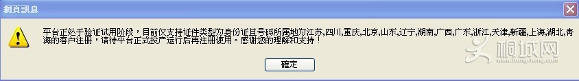 QQͼƬ20140510084537.jpg