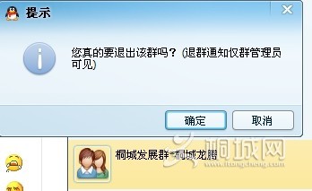 QQͼƬ20140514162459.jpg