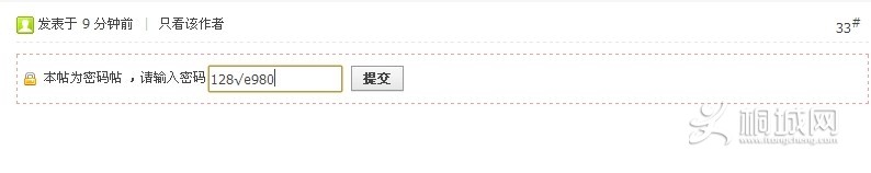 QQͼƬ20140514201853.jpg