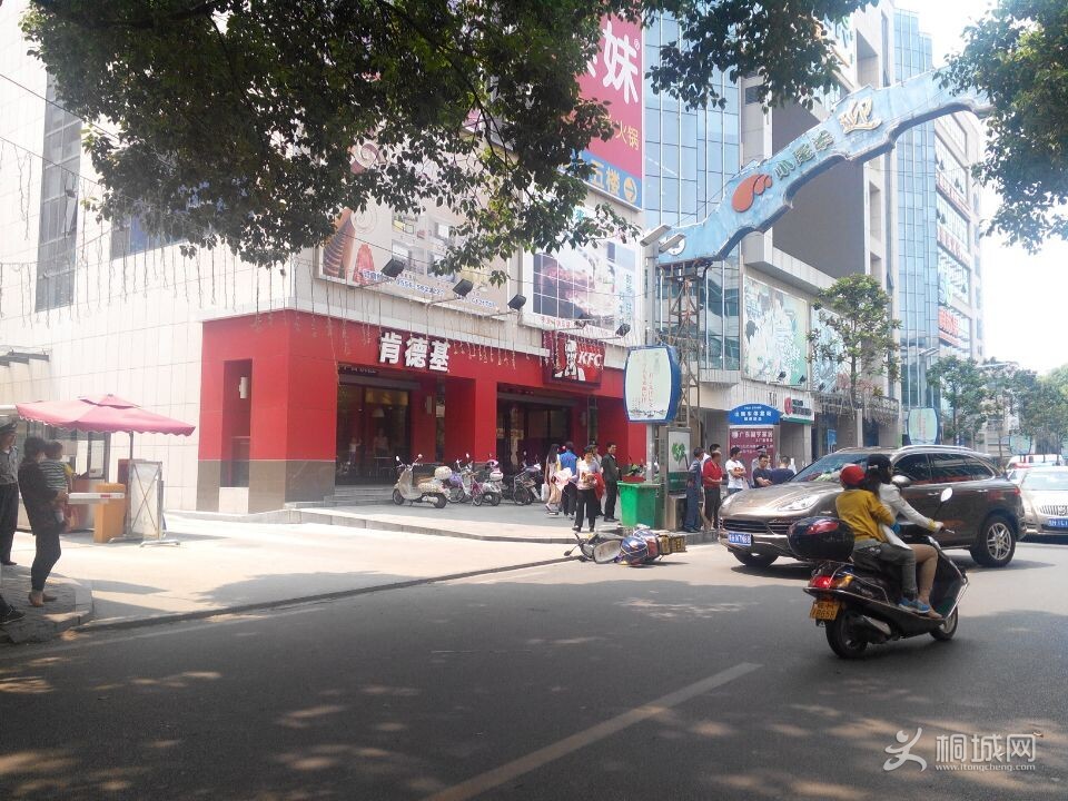 QQͼƬ20140520134454.jpg