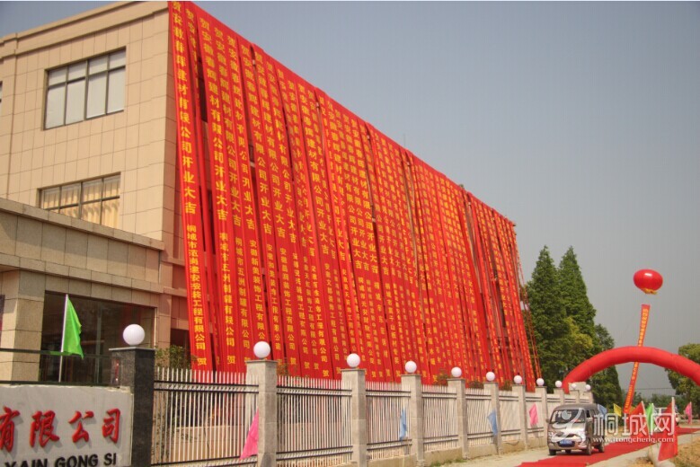 QQͼƬ20140526085110.jpg